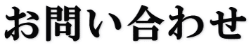 䤤碌